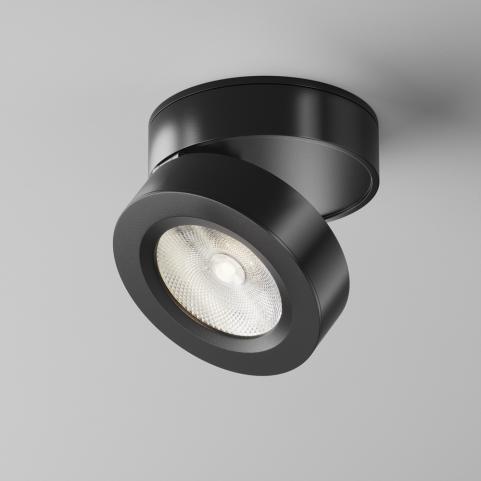 Потолочный светильник Maytoni Technical Ceiling 4000K Magic C022CL-7W4K-B-1