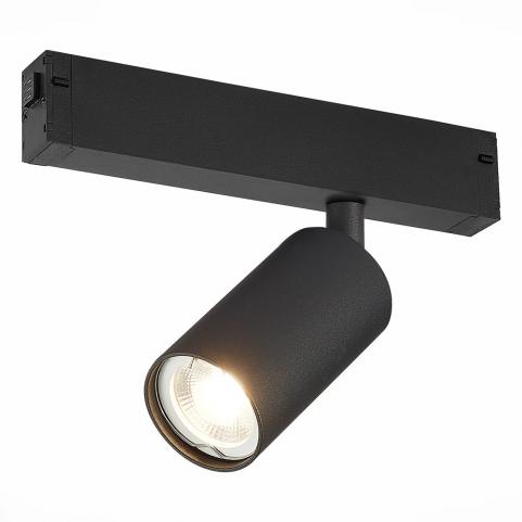 ST Luce Трековый светильник ST-Luce Skyline 220   ST503.406.01