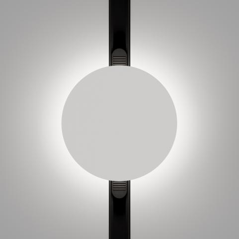 Трековый светильник Maytoni Technical Exility 4000K  Relax TR107-2-5W4K-W