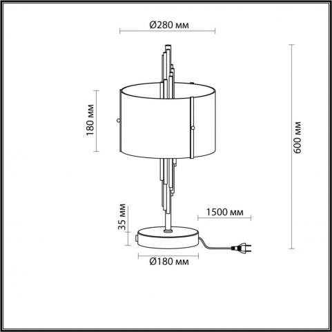 Настольный светильник Odeon Light Margaret 5415/2T