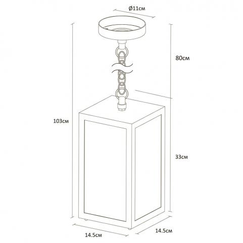 Уличный светильник Arte Lamp Belfast  A4569SO-1BK
