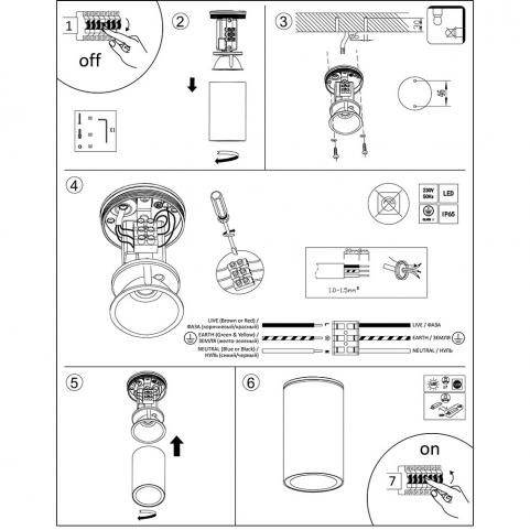 Уличный светильник Arte Lamp Torcular  A1807PF-1BK