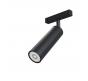 Трековый светильник Maytoni Focus Led TR019-2-7W4K-B