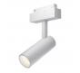 Трековый светильник Maytoni Focus Led TR019-2-10W4K-W