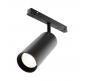 Трековый светильник Maytoni Focus LED TR032-2-20W3K-M-B