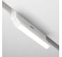 Трековый светильник Maytoni Basis Exility 3000-6000K TR036-4-12WTW-DD-W