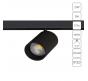 Магнитный трековый светильник Arte Lamp Presto 4000К A6228PL-1BK