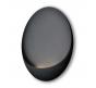 Бра Freya Clam FR6188WL-L5B