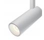 Трековый светильник Maytoni Focus Led TR019-2-10W4K-W