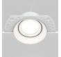 Поворотный светильник Maytoni Dot  DL042-01-RD-W