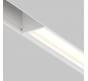 Трековый светильник Maytoni Technical Exility 2700-6000K  Parete TR106-4-18W-DS-W