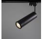 Трековый светильник Arte Lamp Periscopio  A1412PL-1BK