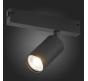 ST Luce Трековый светильник ST-Luce Skyline 220   ST503.406.01