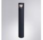Уличный фонарь Arte Lamp Istanbul  A6471PA-1BK