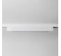 Трековый светильник Mikami Basic Line  MKL-4-35W4K-W