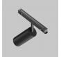 Трековый светильник Maytoni Focus Led Exility 3000-6000K TR032-4-12WTW-S-DD-B
