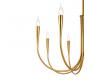 Подвесной светильник Freya Branches  FR5253PL-08BS
