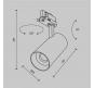 Трековый светильник Maytoni Technical Trinity  2700-5000K Focus Led TR197-3-20WCCT-M-W